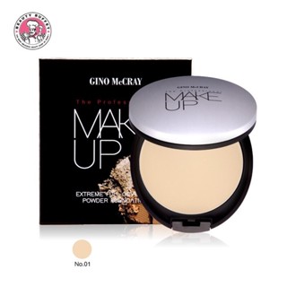 BEAUTY BUFFET GINO MCCRAY THE PROFESSIONAL MAKE UP EXTREME FULL COVERAGE POWDER FOUNDATION 11g แป้งซุปตาร์