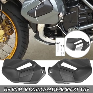 ฝาครอบป้องกันหัวกระบอกเครื่องยนต์รถจักรยานยนต์ สําหรับ BMW R1250GS Adv R1250R R1250RS R1250RT R1250 GS R RS RT 2019 2020 2021