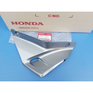 64405-K73-T60ZCแผ่นดักลมด้านขวาแท้HONDA wave125iรุ่นไฟหน้าLEDปี2019-2020 สีเทา อะไหล่แท้ศูนย์()1ชิ้น