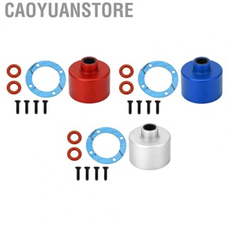 Caoyuanstore 1/10 RC Diff Case  Easy To Install RC Differential Housing Anodizing Aluminum Alloy Rustproof Rugged Construction  for Losi Baja Rey Lock Rey Hammer Rey