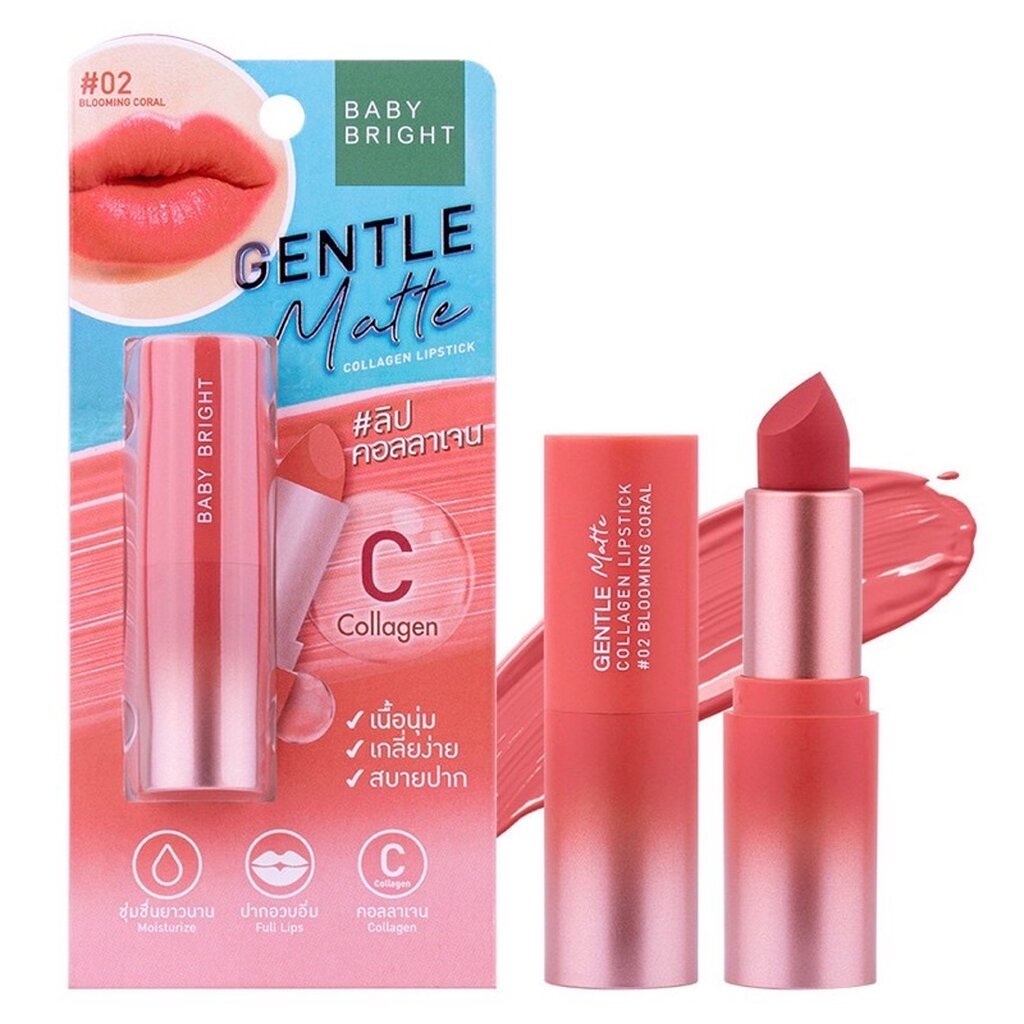 เบบี้ไบร์ท ลิปคอลลาเจน เนื้อแมตท์ Baby Bright Gentle Matte Collagen Lipstick 3.7ml. เจนเทิล แมทท์ คอลลาเจน ลิปสติก รูปที่ 6