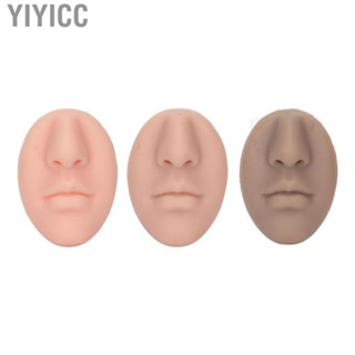 Yiyicc Silicone Nose Model  Piercing Silicone Practice Model Practical Versatile with Mouth for Students for School