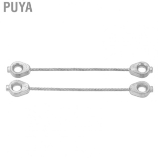 Puya 946 0970 Deck Lift Cable Long Durability Steel for Lawn Garden Tractor