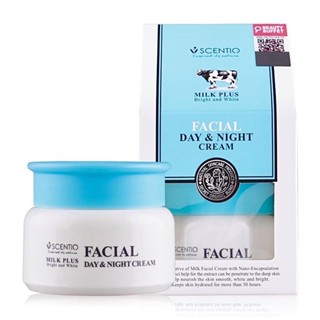 Beauty Buffet SCENTIO MILK PLUS BRIGHT AND WHITE FACIAL DAY &amp; NIGHT CREAM 50 ml ครีมน้ำนม ครีมบำรุงผิวหน้า