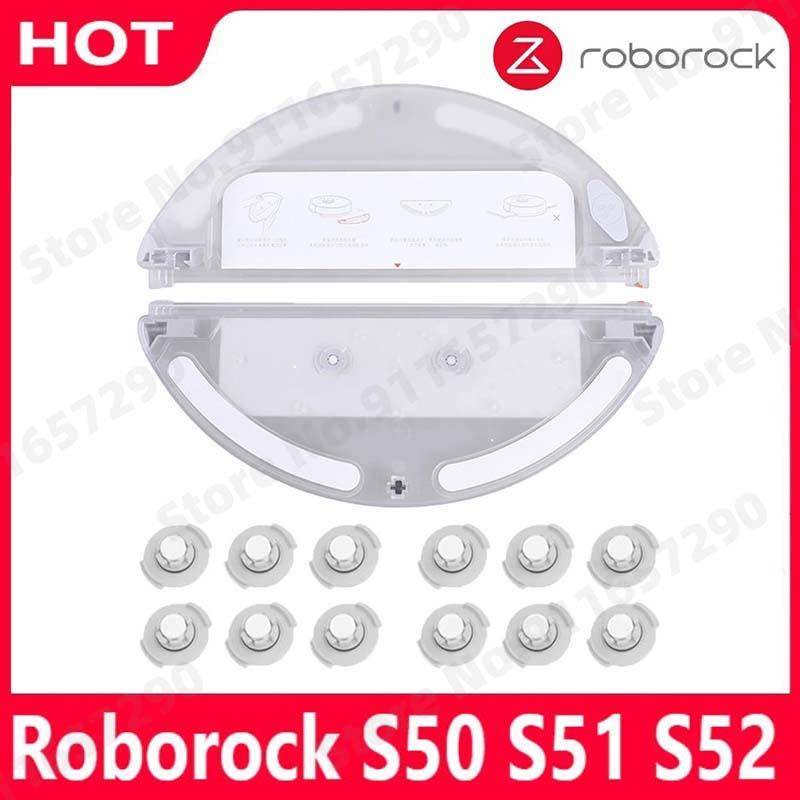 Roborock S5 S50 S51 S55 S6 S60 S65 เข้าถึงถังน้ํากรอง Mop แผ่นถังน้ํา Mop อะไหล่