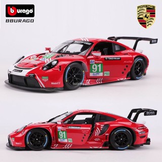 Bburago โมเดลรถแข่ง 1/24 Porsche 911 RSR LM 2020 อัลลอย ของเล่นสําหรับเด็ก และผู้ใหญ่