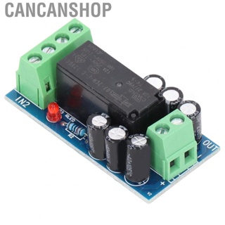 Cancanshop Automatic Switching  Power  Small DC12V Backup  Switching Module  for Emergency for Computers