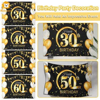 ป้ายแบนเนอร์ ลาย Happy Birthday ขนาดใหญ่ 30th 40th 50th 60th 80x120 ซม. สีดําทอง สําหรับตกแต่งปาร์ตี้วันเกิด SHOPSKC7240