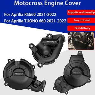 เคสป้องกันเครื่องยนต์รถจักรยานยนต์ สําหรับ Aprilia RS 660 2021-2022 TUONO 660 2021-2022 Tuareg 660 2021-2022