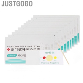 Justgogo 10pcs Helicobacter Pylori Test Card Gut  Test Strip Fast Measurement Self