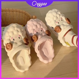 Oeggeo shop รองเท้าแตะลําลอง พื้นหนา หยิกได้ สําหรับแม่ และลูก