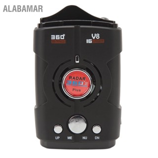  ALABAMAR เครื่องตรวจจับเรดาร์ในรถยนต์ช่วงขยาย 2.4GHz 410MHz 360° การแจ้งเตือนด้วยเสียงตามเวลาจริงในตัวเครื่องตรวจจับเรดาร์ความเร็ว