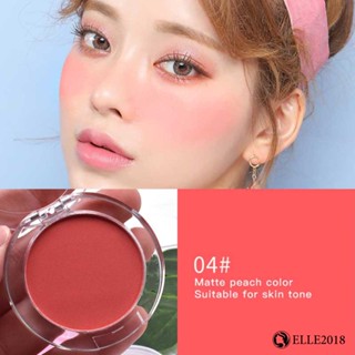 LAMEILA Monochrome Student Rouge Blush Plate Naked Makeup Natural Lasting Facial Modification มือใหม่หัดแต่งหน้า Good 【elle20181_th】