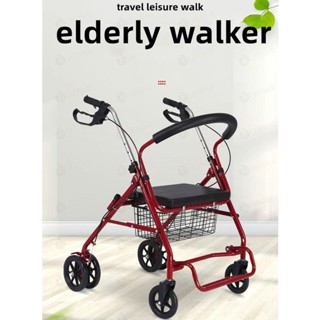 [5.5] Rollator 3in1 สีแดง(วีลแชร์+โรลาเตอร์) รถเข็นหัดเดิน อลูมิเนียม  wheelchairROLLATOR  พับเก็บได้มี6ล้อและที่พักเท้า