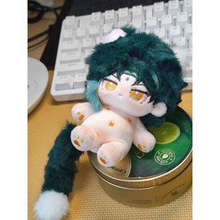 New high-value original god peripheral raccoon slave 10cm cotton doll naked doll attribute fellow plush toy