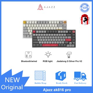 Ajazz AK816 Pro คีย์บอร์ดไร้สายบลูทูธ ไฟแบ็คไลท์ RGB