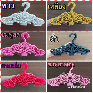 ขายยกโหล ไม้แขวนพลาสติก ผีเสื้อ