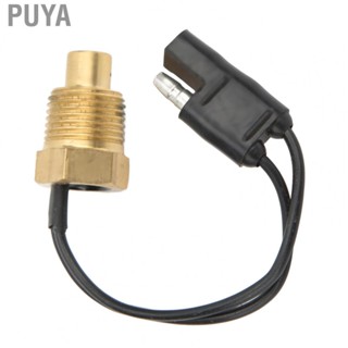 Puya 3089246  Brass Fan Heat Switch with Plug ATV Fan Thermal  Switch  for