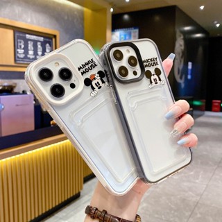 เคสโทรศัพท์มือถือ TPU กันกระแทก ลายการ์ตูนมิกกี้ มินนี่เมาส์ สําหรับ iPhone 11 12 13 14 Pro Max 14 Plus 6 6 s 7 8 Plus X Xs Max XR 3in1