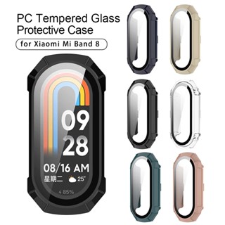 เคสกระจกนิรภัย PC แข็ง กันกระแทก สําหรับ Xiaomi Band 8 7 Xiaomi Mi Band 8 Miband8 Mi Band7