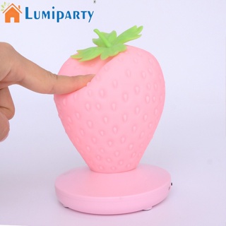 Lumiparty โคมไฟตั้งโต๊ะ Led รูปสตรอเบอร์รี่ ถนอมสายตา ชาร์จ Usb สําหรับตกแต่งห้องนอน