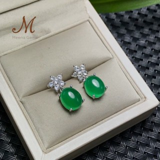 Meena Gems ต่างหูพลอยแท้โมรา ตัวเรือนเงินแท้925 แหวนพลอยแท้เสริมดวง พลอยประจำเดือน