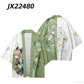 Genshin Impact Kirara Haori Kimono เสื้อคาร์ดิแกนลําลอง โอเวอร์ไซซ์ สไตล์ญี่ปุ่น สําหรับผู้ใหญ่ เด็ก ทุกเพศ