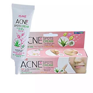 ❤️❤️ ครีมแต้มสิว ISME Acne Spots Cream 10g