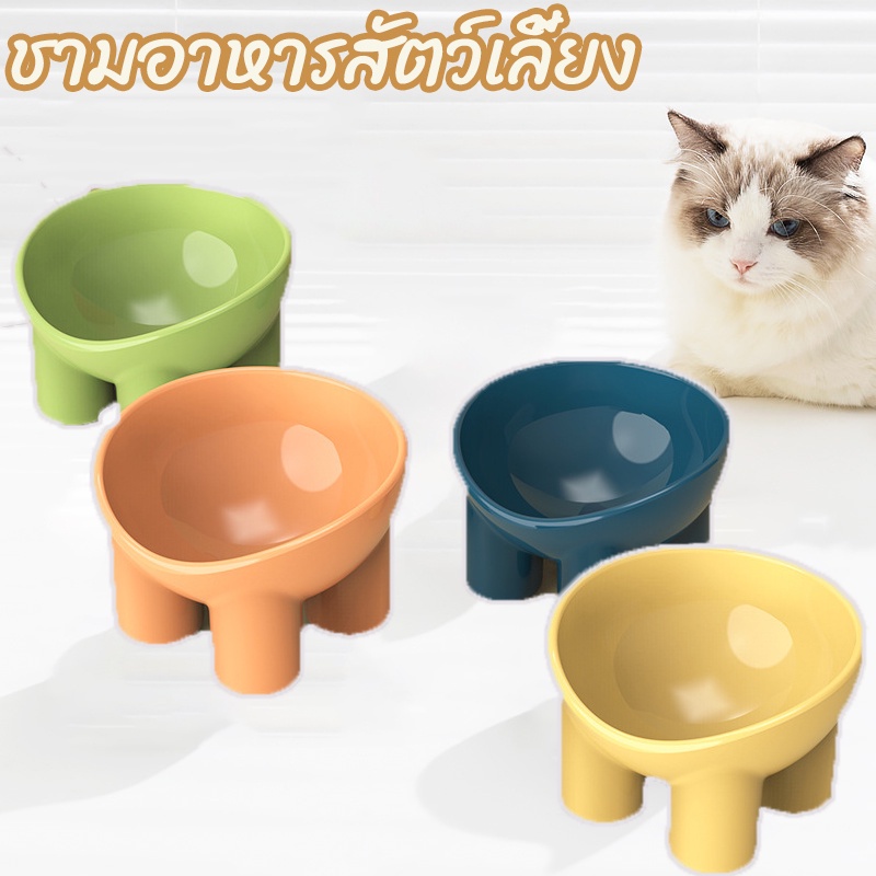 พร้อมส่ง ชามใส่อาหารสำหรับสัตว์เลี้ยง ชามอาหารแมว ชามอาหารหมา สินค้าพร้อมส่ง