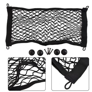 ⚡READYSTOCK⚡Storage Net 25X50cm Black Elastic Extra Large High Elastic Mesh 2022 NEW