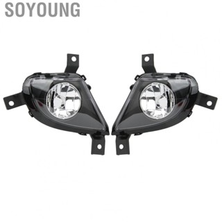 Soyoung Fog Light Assembly  Dustproof ABS Housing 63177199894 Shockproof  for 3 Series E90 E91 328i 335i 2009-2011