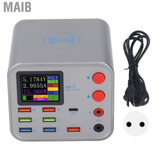 Maib Multiport Power Adapter  150W Professional USB Charging Station 110‑220V Multifunctional  for Phone