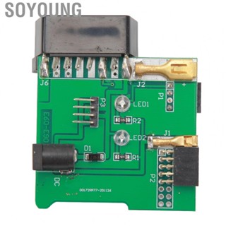 Soyoung CAS Test Platform  Professional Auto Key Programmer Platform Fast Check High Performance High Efficiency  for Cars