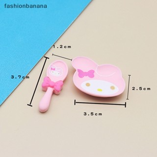 [fashionbanana] ใหม่ พร้อมส่ง ช้อน จาน ลายการ์ตูนน่ารัก ขนาดเล็ก สําหรับบ้านตุ๊กตา