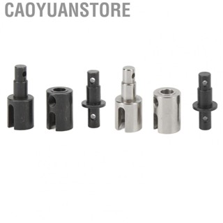 Caoyuanstore RC Car Center OutdriveSet  Center Outdrive Set Stable Drive Wear Resistant  for Hammer Rey U4 RC Car