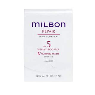 ทรีตเมนต์ปรับสภาพผมอย่างล้ำลึก Milbon Repair Heat No.5 Fine Hair / Coarse Hair