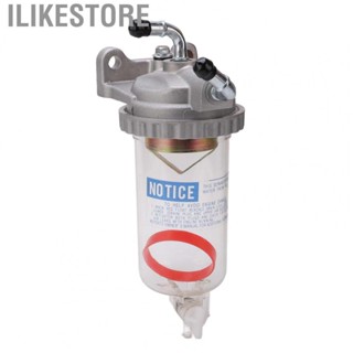 Ilikestore 8971880421 Cars Fuel Water Sedimenter Separator High Strength for Vehicles