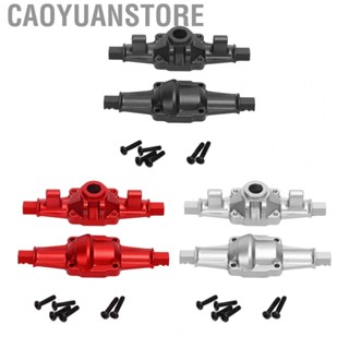 Caoyuanstore RC Axle  Fine Workmanship 2.4in RC Front Rear Drive Axle Advanced Balance  for 1/24 Crawler