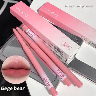 Gege Bear ลิปสติก ลิปกลอส เนื้อแมตต์ กันน้ํา ติดทนนาน ไม่ซีดจาง 8 สีให้เลือก ติดทนนาน