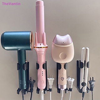 Thevantin ที่หนีบผมตรง แบบติดผนัง สําหรับห้องน้ํา บ้าน