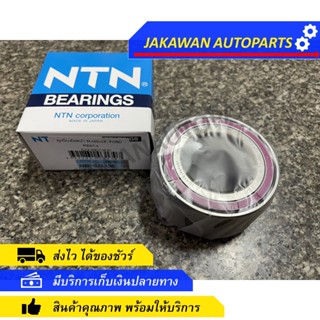 ลูกปืนล้อหน้า MAZDA2, FORD FIESTA (AU0847-6LX3L/L588) [NTN]