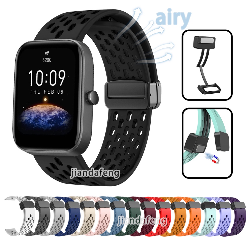 สายนาฬิกาข้อมือ ซิลิโคนนุ่ม แต่งหัวเข็มขัดแม่เหล็ก รูปตัว D สําหรับ Huami Amazfit Bip 3 Pro