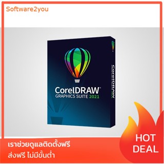 🔥 CorelDraw Graphics Suite 2021 Vector Graphic Design Suite 🔥