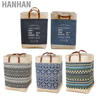 Hanhan Laundry Hamper  Wide Application Home Decor Grocery Bag Good Storage  for Room