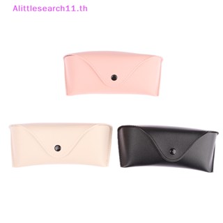 Alittlesearch11 กล่องเคสหนังแข็ง ขนาดพกพา สีพื้น สําหรับเก็บแว่นตากันแดด 1 ชิ้น