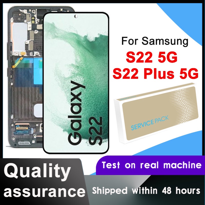 หน้าจอสัมผัส LCD AMOLED สําหรับ Samsung Galaxy S22 5G SM-S901 SM-S901B/DS S22+ 5G S22 Plus 5G SM-S90