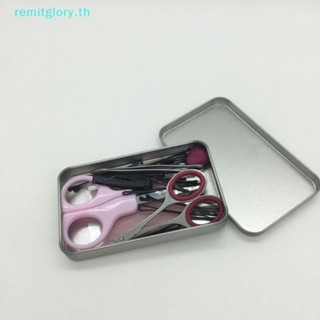 Remitglory กล่องเก็บยา เครื่องประดับ เหล็กดีบุก ขนาดเล็ก แบบพกพา