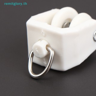 Remitglory ล้อเลื่อนผ้าม่าน แบบพลาสติก ทรงโค้ง อุปกรณ์เสริม สําหรับบ้าน 10 ชิ้น