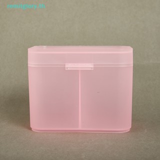 Remitglory กล่องเก็บแปรงแต่งหน้า สําลีแผ่น สองช่อง
