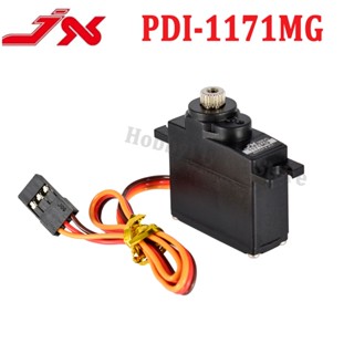 Jx Servo PDI-1171MG เซอร์โวมอเตอร์เกียร์โลหะ 3.5 กก. 17 กรัม สําหรับโมเดลบังคับ